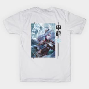 Genshin Impact - Shenhe (Light) T-Shirt